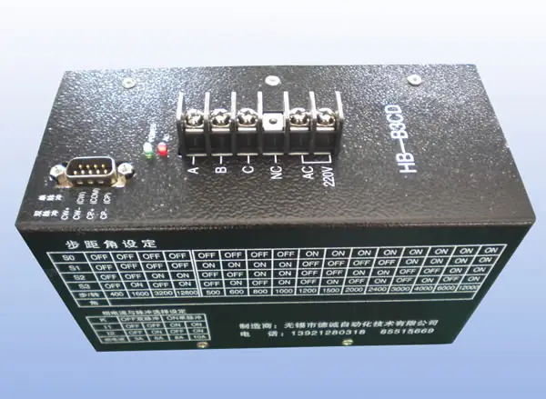 HB-B3CD三相混合式步进驱动器