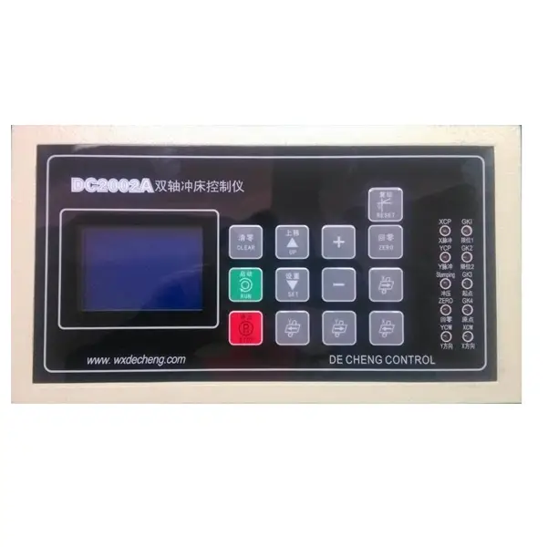 DC2002A双轴冲床控制器