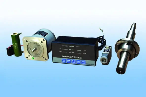 自动纠偏控制系统